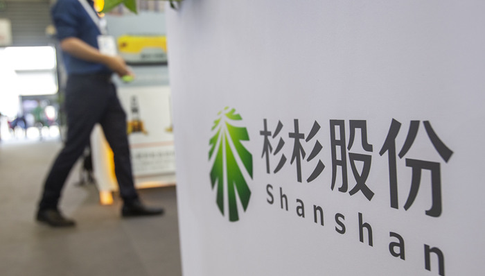 杉杉股份