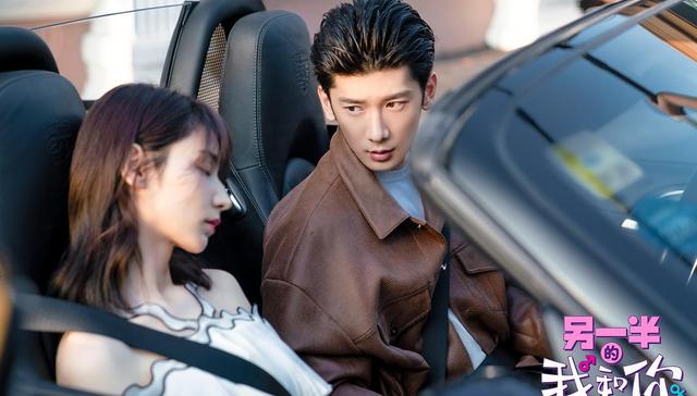 优酷升级短剧分账规则：S级分账收入单价提升至6元