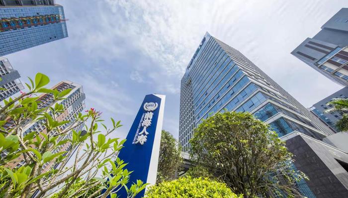 医疗服务成亮点！前海人寿推出新版客户服务增值计划