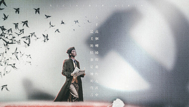 移动互联网,大厂,商业模式,剧本杀,资本市场