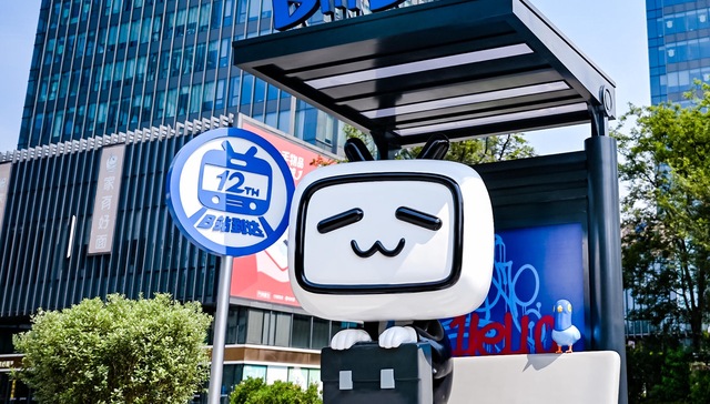 B站发布16款新游戏：题材“雨露均沾”，自研成果首次集中亮相