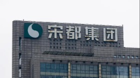 宋都股份,土地使用权,资金压力