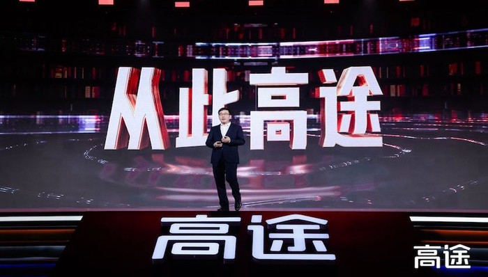 教育,裁员