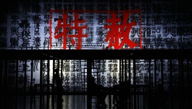 关于何为正义，历史和剧本都未给出确切答案 | 8月沪京好戏推荐