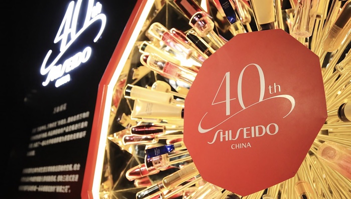 资生堂在中国新设美妆专项投资基金，哪些创业公司有机会？