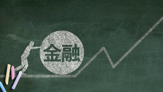 大湾区金融改革新蓝图：推动征信通，探索保险通，支持深圳在数字人民币应用上先行先试