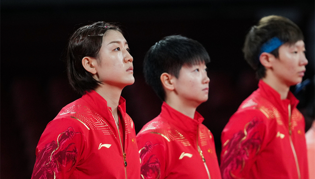 中国军团 | 陈梦、孙颖莎和王曼昱携手夺金，中国女乒完成奥运四连冠