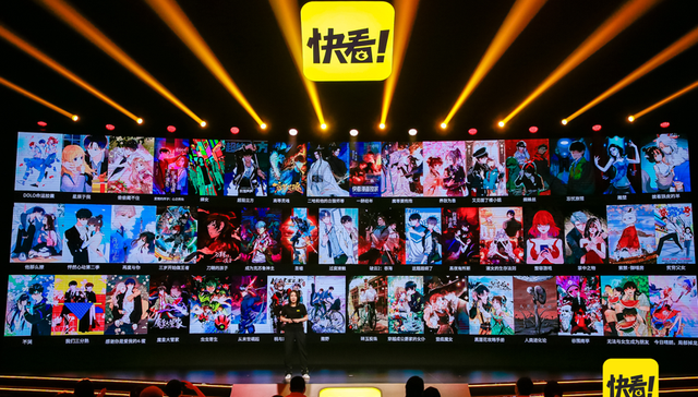 漫画平台快看投10亿元要做漫剧，漫画+短视频业态是未来吗？