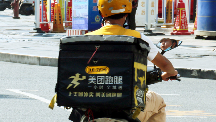 本地生活,外卖平台