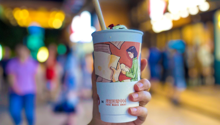 长沙,网红品牌,茶饮,营销