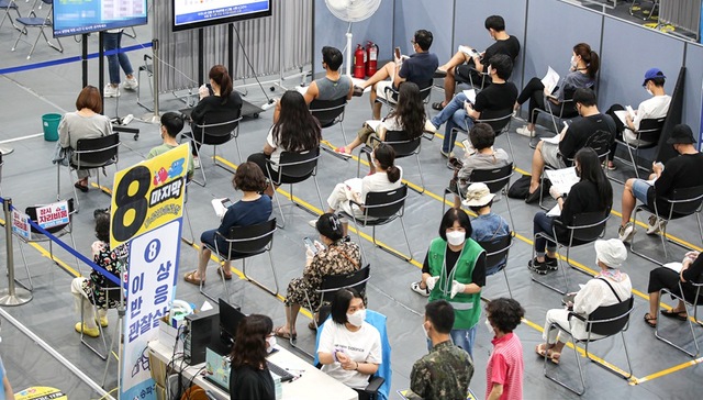 韩国,疫苗,美国,新冠