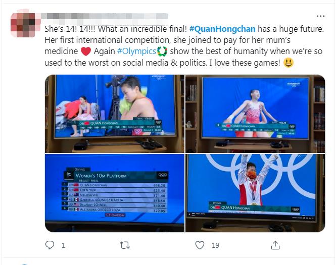 图六：外国网友评论。图片来源：外国网友在社交媒体推特平台评论截图。