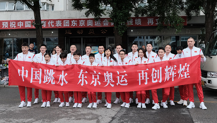 收官战报 | 中国跳水队：7金5银