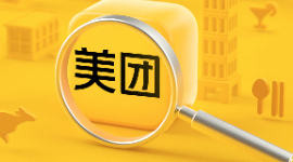 王兴,美团,商业模式,业绩