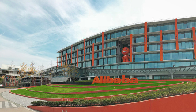 阿里女员工被侵犯事件处理进展：涉嫌男员工被辞退，永不录用