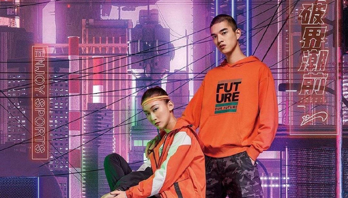 贵人鸟,财报,业绩