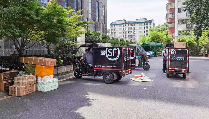 物流业清单