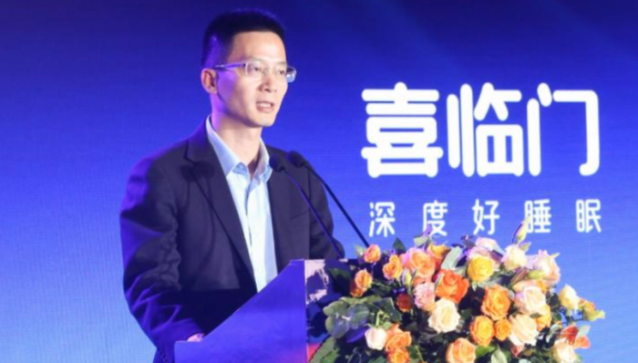 家居,家具,中报,业绩,影视产业