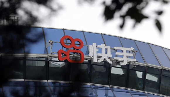 快手解禁，员工迎来压力测试