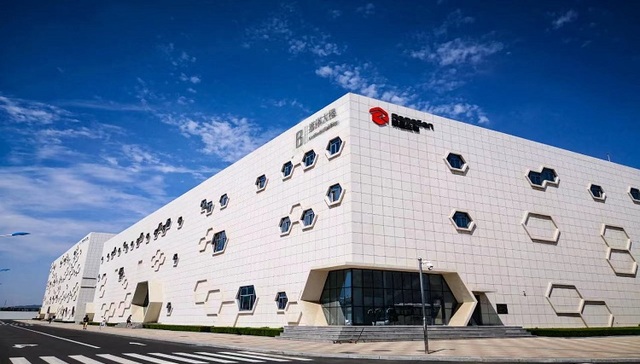 最高26亿美元！国产新药维迪西妥单抗“出海”金额再创纪录