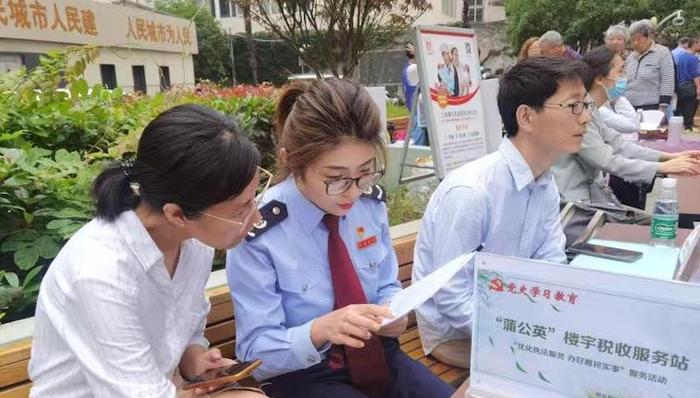 税务,消暑,纳凉,夏日经济,减税降费,纳税,国家税务总局,上海市税务局