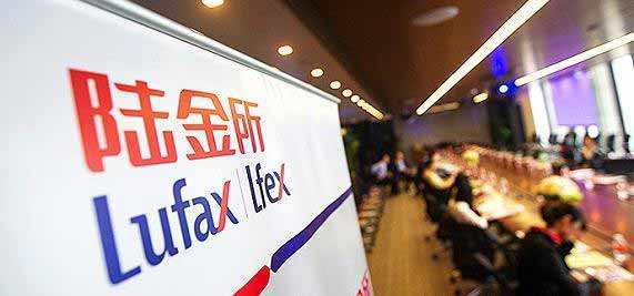 陆金所上半年实现净利97亿元同比增33%，“加码”7亿美元股票回购计划