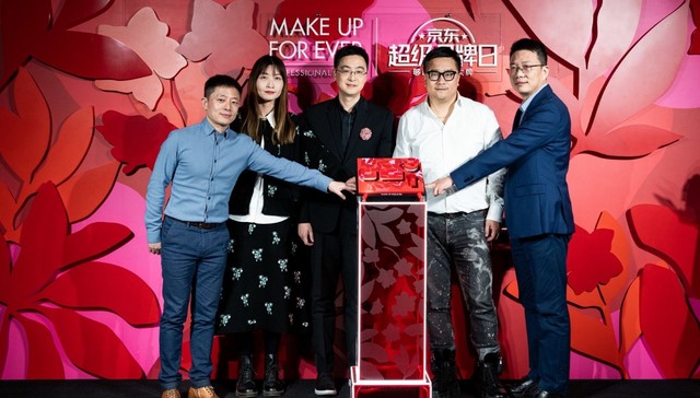 七夕节前，为何LVMH、雅诗兰黛、欧莱雅旗下七大品牌“赶趟”入驻京东？