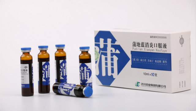 蒲地蓝口服液遭多地医保清退，一品独大的济川药业日子不好过