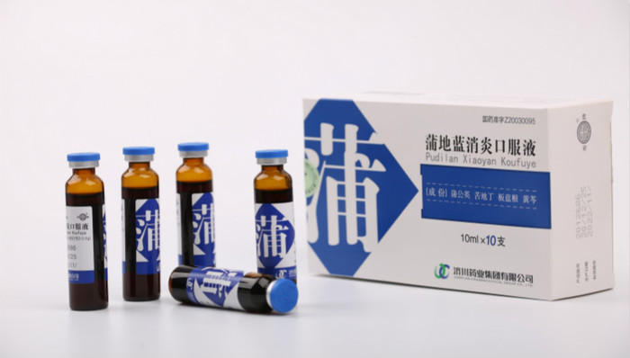 蒲地蓝口服液遭多地医保清退，一品独大的济川药业日子不好过