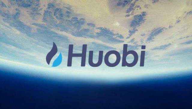 火币中国火链科技与火币系老牌公司脱离股权关联，新股东由三名自然人持股