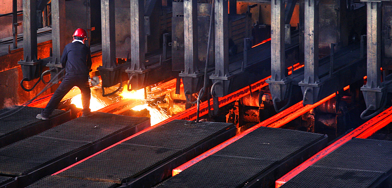 钢铁