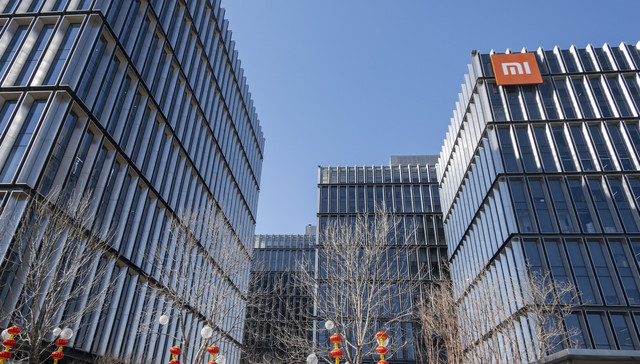 武汉市商务局：正积极推进小米造车项目落户武汉