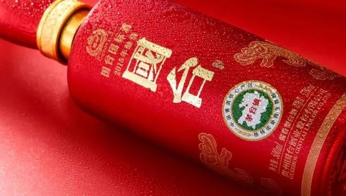 国台酒业,酱酒,股权纠纷