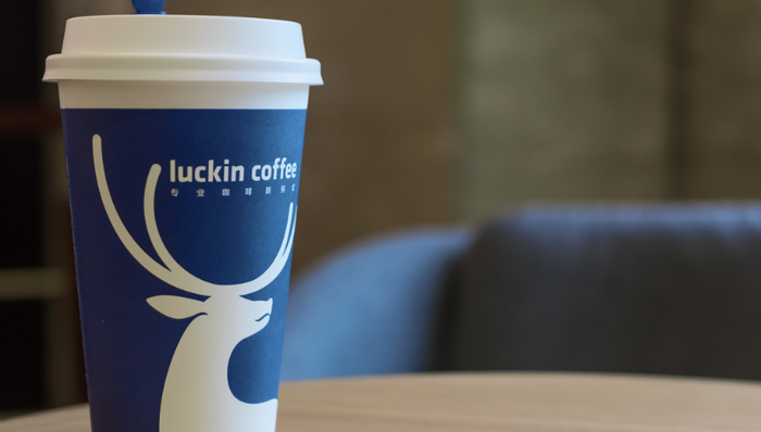 瑞幸咖啡利好消息不断，已经绝地求生了？