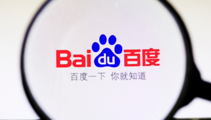 AI,百度智能云,商业变现