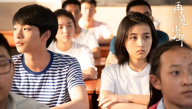 影讯 | 殷若昕电影《再见，少年》定档0827 《我和我的父辈》定档国庆节