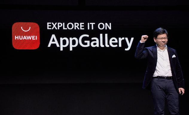 华为,应用商店,用户权益