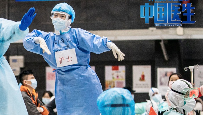 《中国医生》下调分账比例，暑期档后半程再无大制作