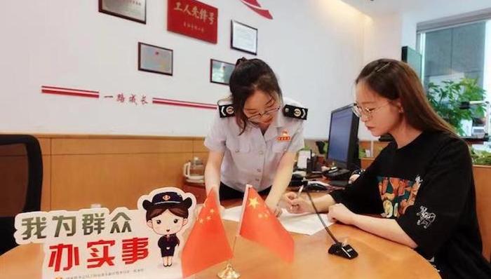 浦东新区,浦东,税务部门,税收制度,创新,改革开放,临港新片区,张江高科技园区,对高新技术,政策,集