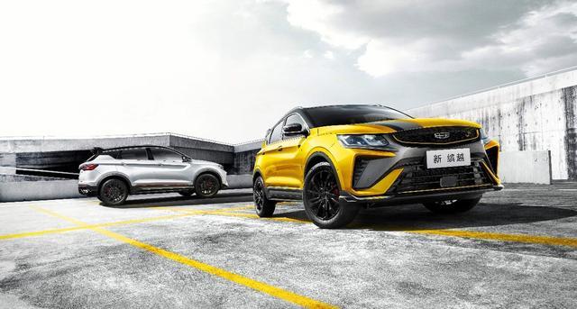 吉利汽车,新车速报