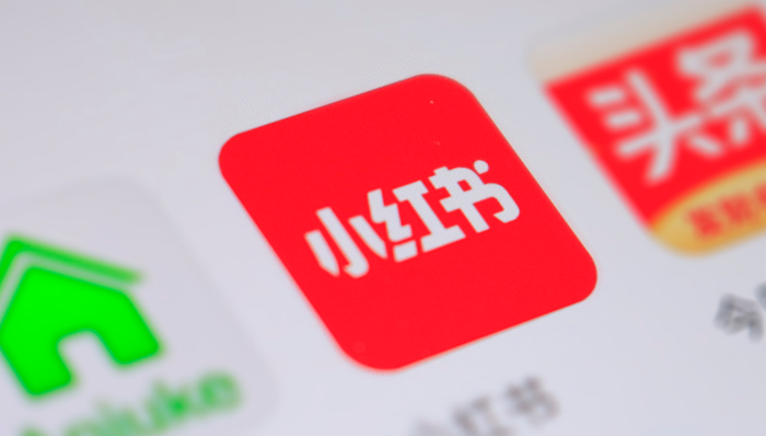 网红,流量,虚假宣传