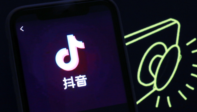 美团,阿里,流量,业务聚合