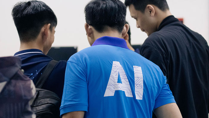 依图科技,AI