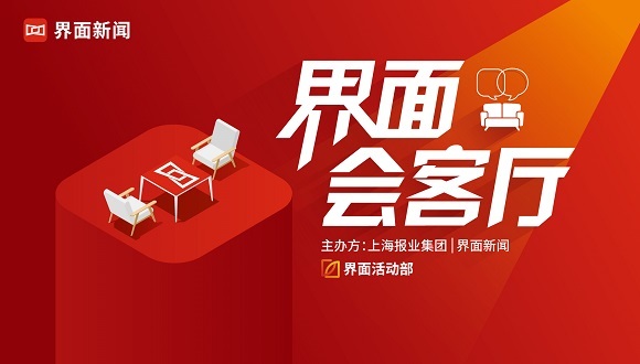 拌饭酱成为“干饭人”刚需，川娃子如何通过品牌创新打开市场？