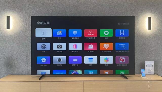 华为,鸿蒙,电视