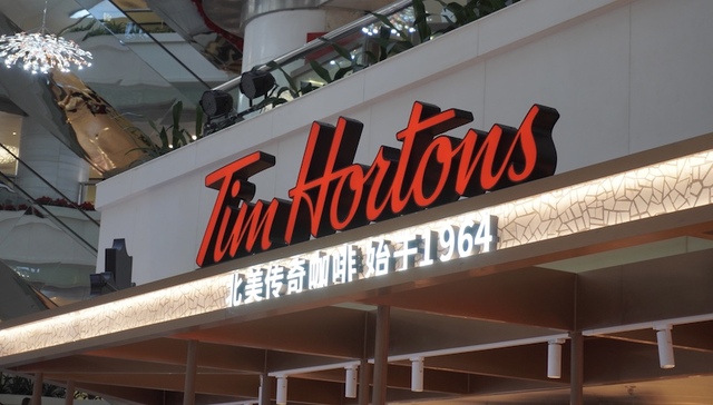 Tim,Hortons中国