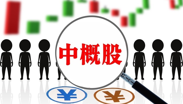 8月18日你要知道的15个股市消息｜投资简报