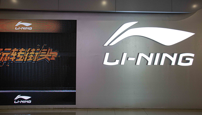 运动品牌,中国市场,李宁,安踏,股价,市值,市盈率