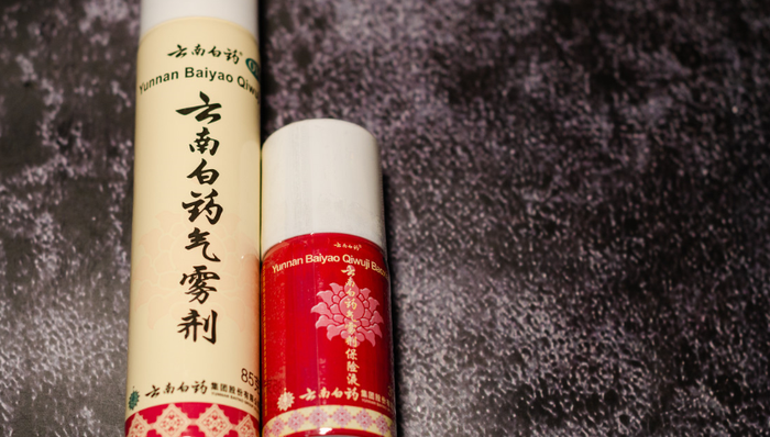 亏损,核心业务停滞,市值