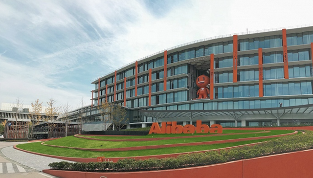 【深度】阿里“补课”价值观